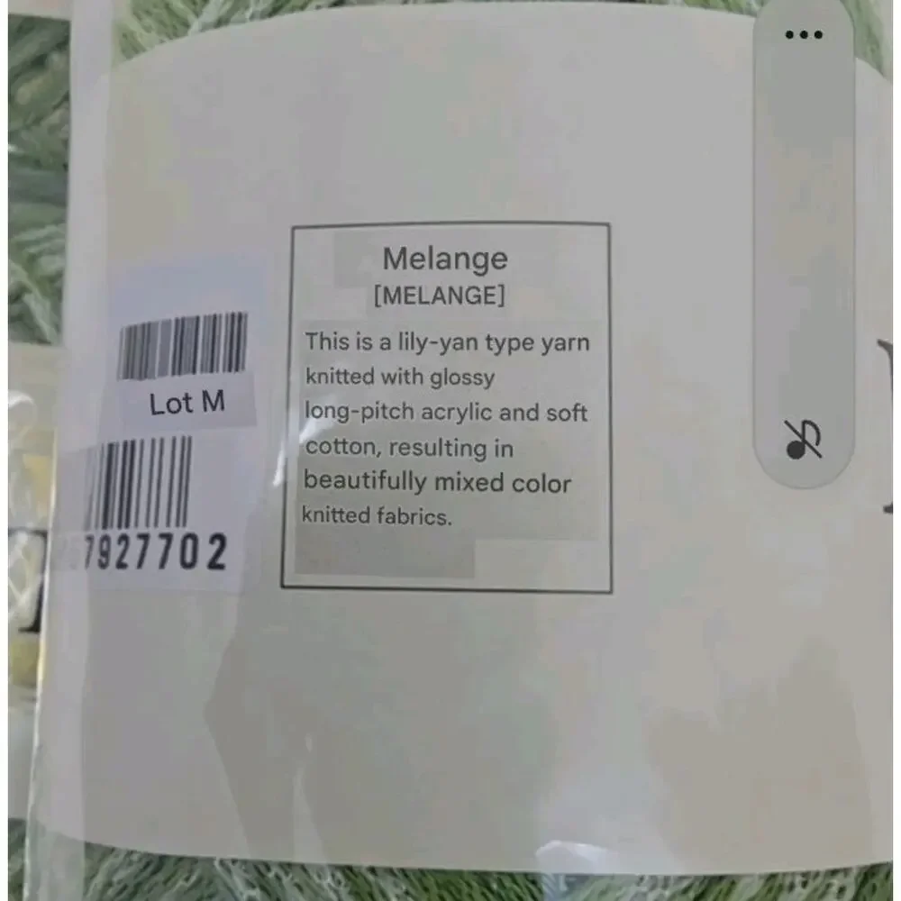 Olympus Knitting Yarn Thread Color #7 Melange Lot‎ of 7 U326
